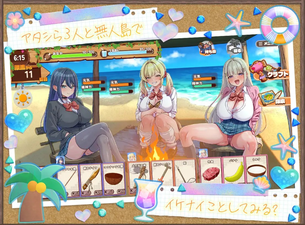 屏幕截图 2026-10-09 224252.png